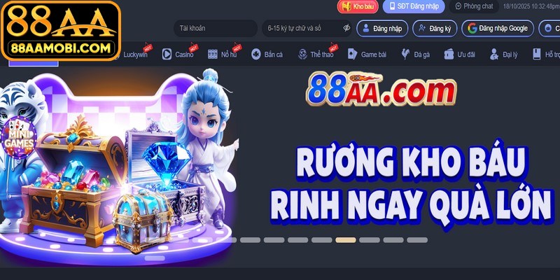 Cập nhật chương trình khuyến mãi hấp dẫn tại 88AA